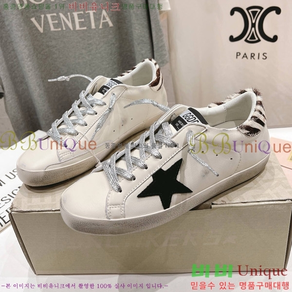 ��籸�� ����Ŀ�� 33GGD38883-2