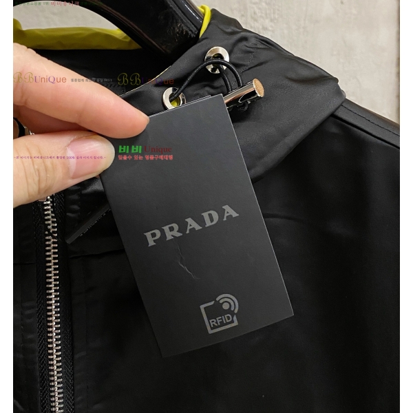 ���� ����� ��Ŷ PA2015225-3