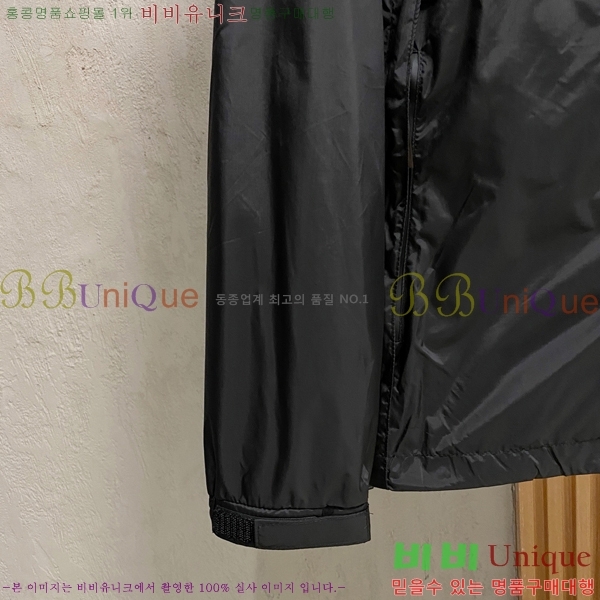 ���� ��� ��Ŷ BA2736716-1