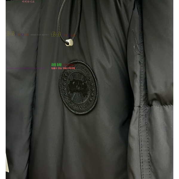 ���� ĳ���ٱ��� �ٿ� �е� CG4123786