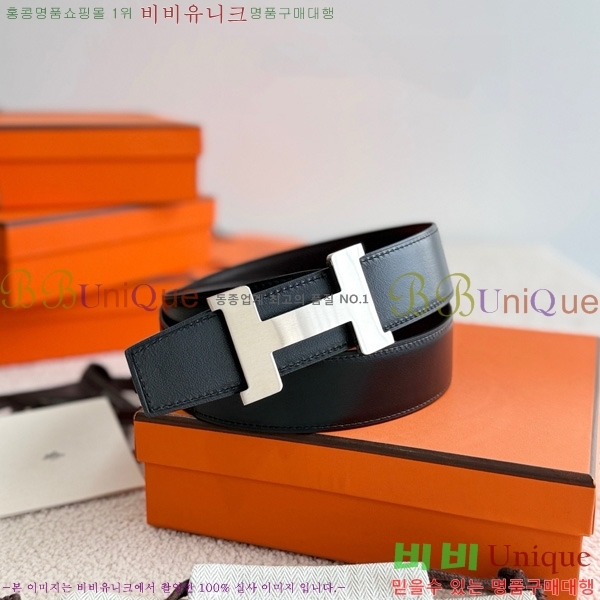 #�����޽� �ܽ�ź�� ��Ʈ 32mm HH452300-101