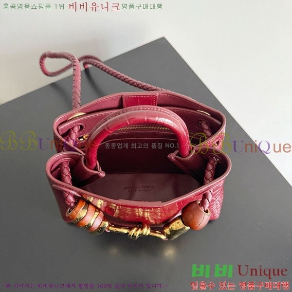 #���װ�����Ÿ �̴� �ȵ�Ƹ� ž �ڵ� 777614-205