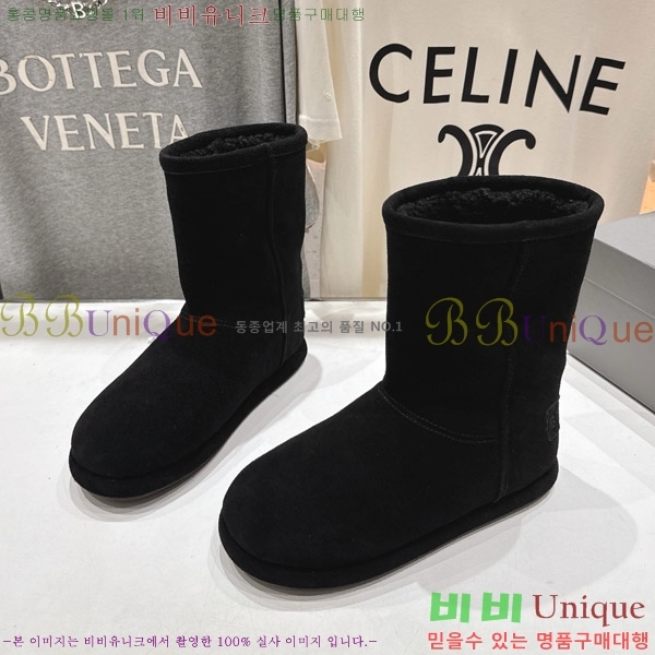 ���� �߷��þư� ��� ���� 36S126909-3