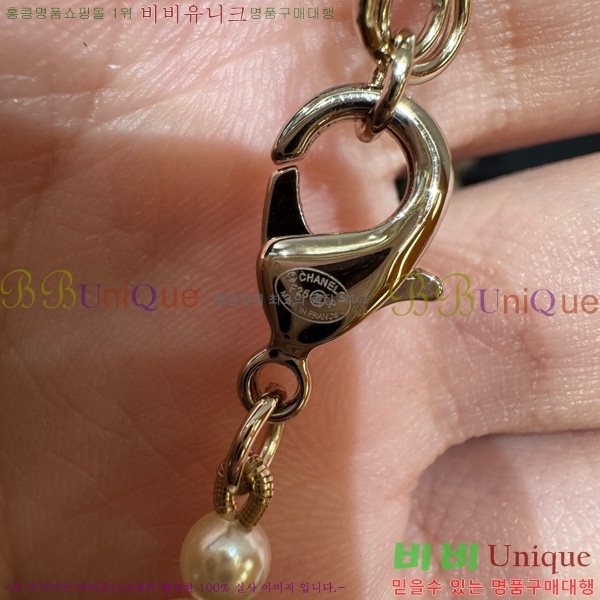 #��* ��Ʈ Y754851711