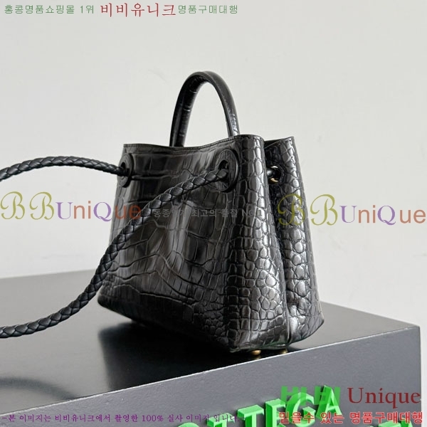 #���װ�����Ÿ �̴� �ȵ�Ƹ� ž �ڵ� 777614-207