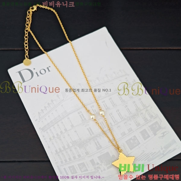 ��� ����� DO234052-1