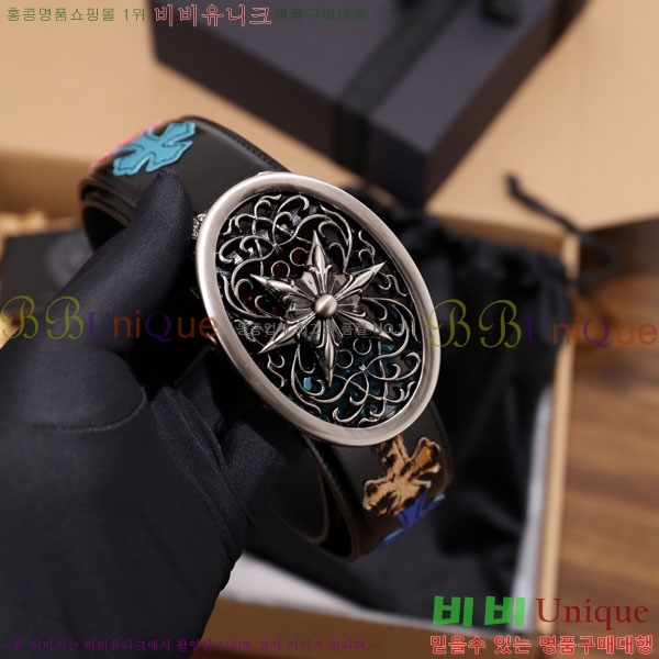 #���� ũ������ ��Ʈ SJ0320-5 ��4CM