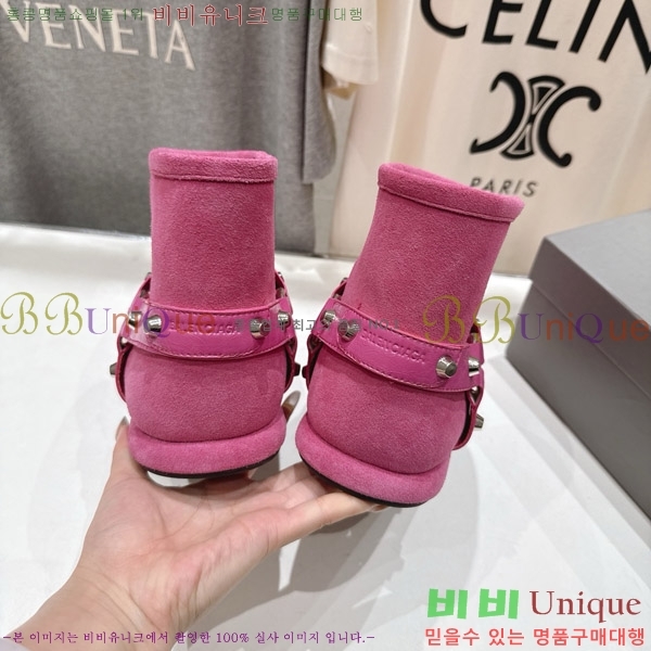 ���� �߷��þư� ��� ���� 36S126910-2