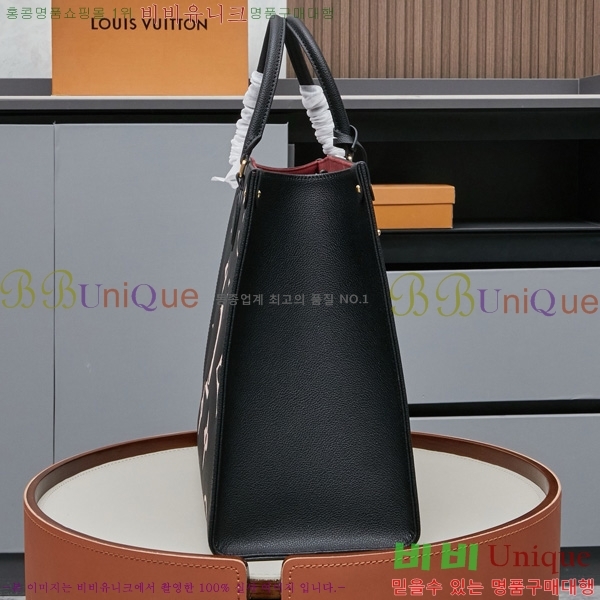 ���̺��� �������� �´���GM M45945-2