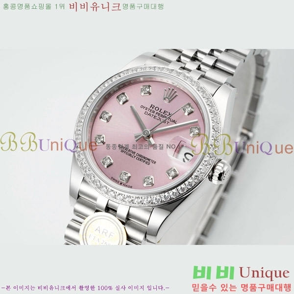 ���� �η��� ��������Ʈ ���̽���, 31mm R7259843-2