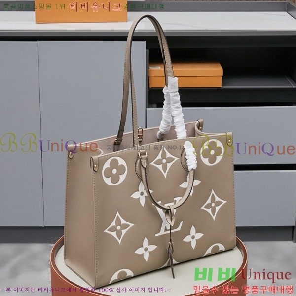 ���̺��� �������� �´���GM M45945-3