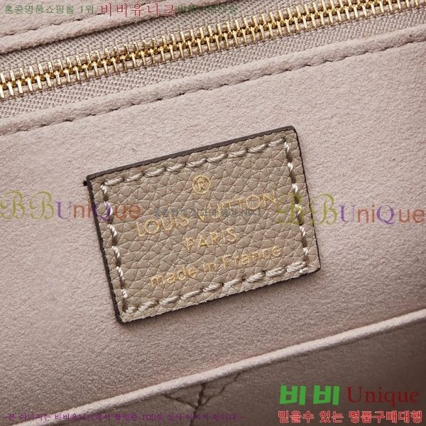 ���̺��� �������� �´���GM M45945-3