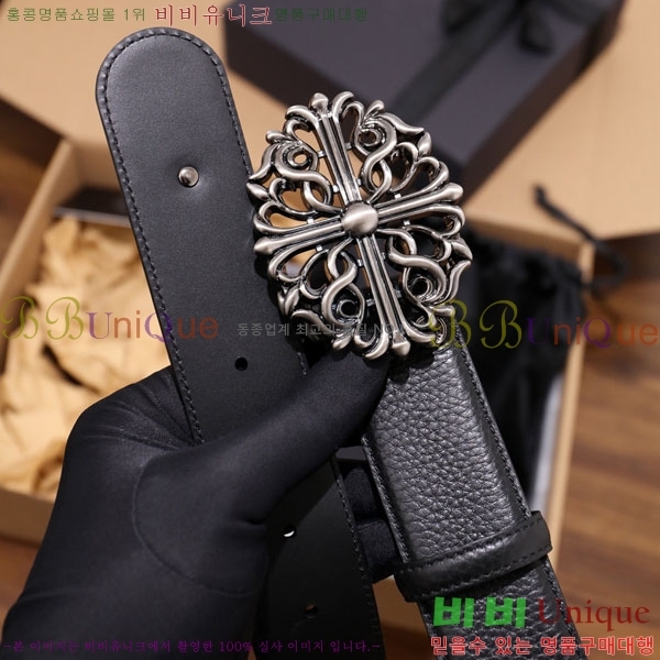 #���� ũ������ ��Ʈ HDH1260-1 ��4CM