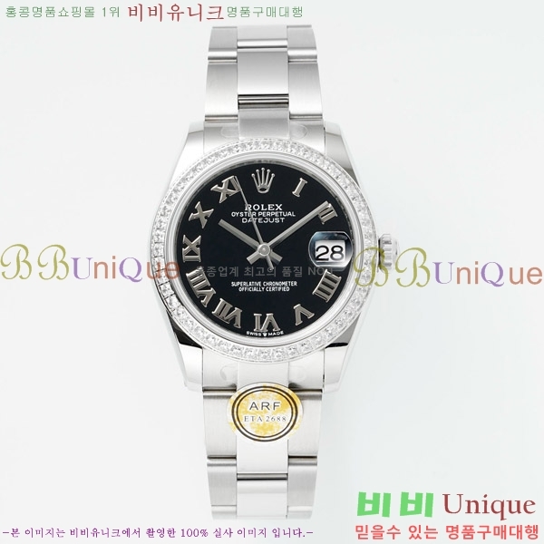 ���� �η��� ��������Ʈ ���̽���, 31mm R7259843-5