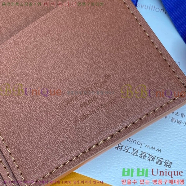 #���̺��� ���� ���¥ ���� ������ M83126-303