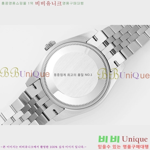 ���� �η��� ��������Ʈ ���̽���, 31mm R7259843-8