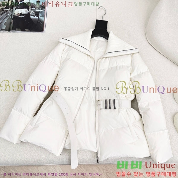 ���� ���ڷ� ��ġ�ڸ� �ٿ� �е� ��Ŷ BC3230880-11