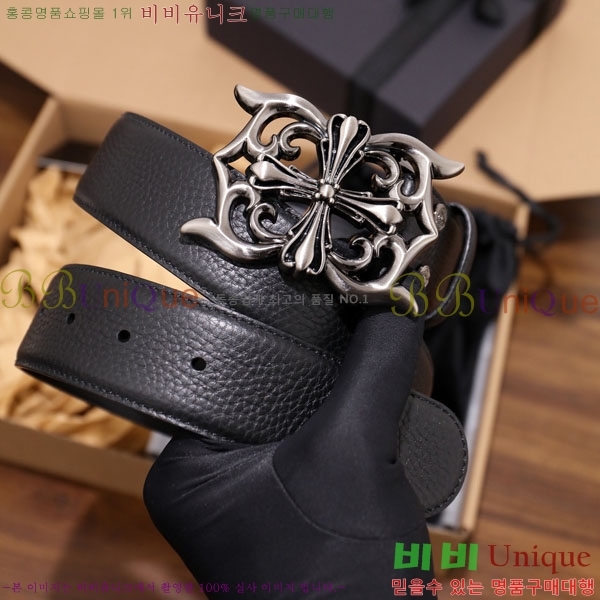 #���� ũ������ ��Ʈ HDH1260-2-1 ��4CM