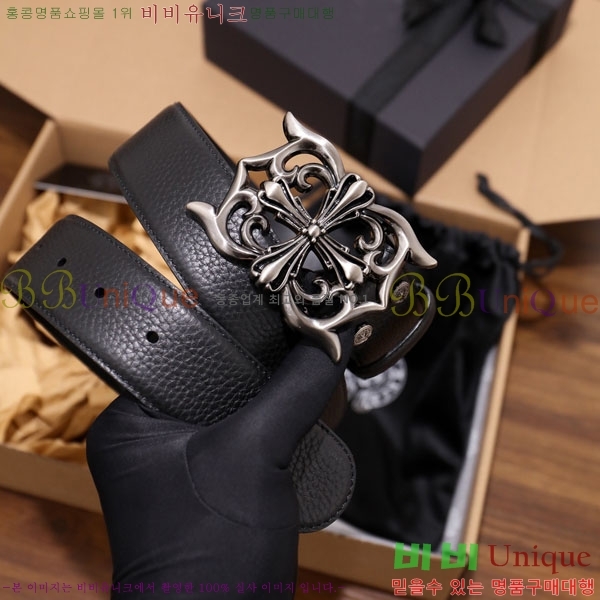 #���� ũ������ ��Ʈ HDH1260-2-1 ��4CM