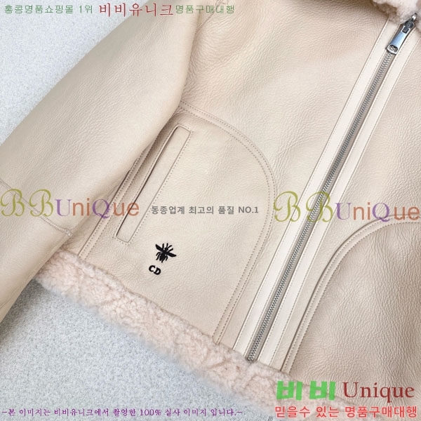 ���� ��� �þ �� ���� DO1134088-5