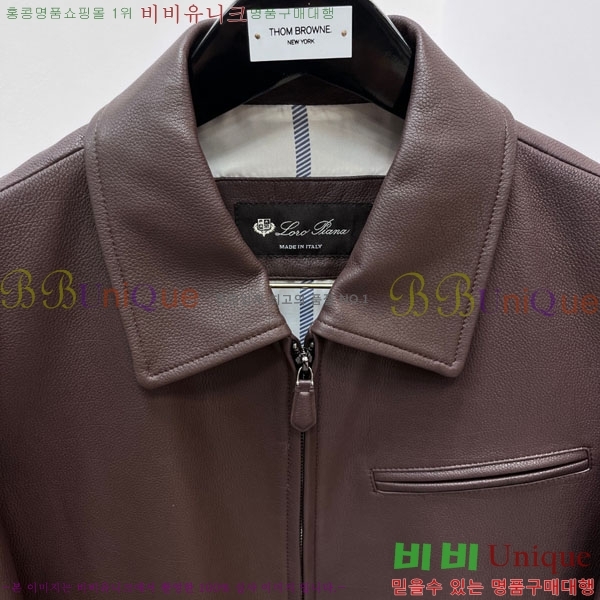 ���� �η�**�� ���� ��Ŷ LP5628167