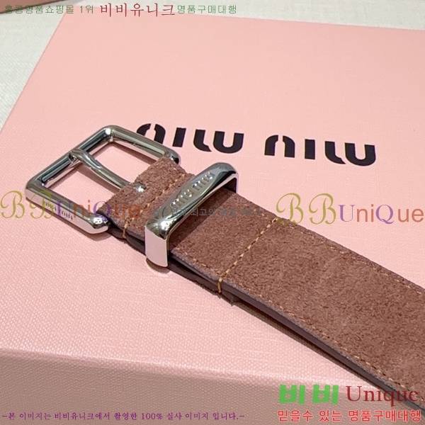 #���� �̿�̿� ��Ʈ MM371458-2 ��3CM