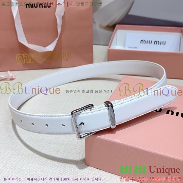 #���� �̿�̿� ��Ʈ MM371458-5 ��3CM