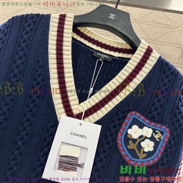 ���� ��* �μҸ�/���� CH434459-1