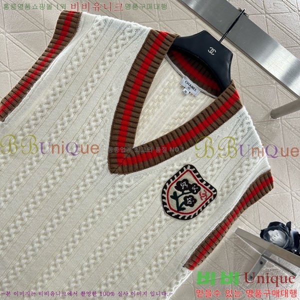 ���� ��* �μҸ�/���� CH434459-2