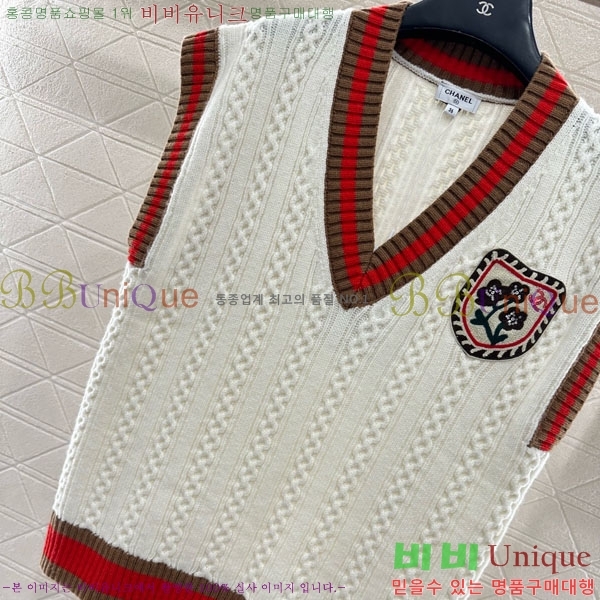 ���� ��* �μҸ�/���� CH434459-2