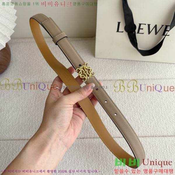 #���� �ο��� ��Ʈ LO371457-3 ��2CM