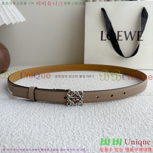 #���� �ο��� ��Ʈ LO371457-4 ��2CM