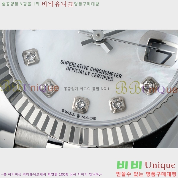 ���� �η��� ��������Ʈ ���̽���, 31mm R7259843-37