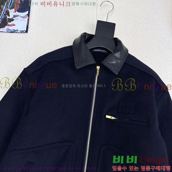 ���� �̿�̿� �е� ���� MIU444023-6