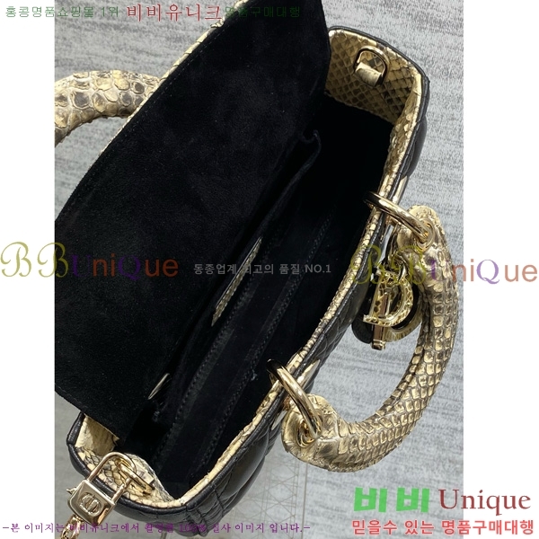 #��� ���̵� �� ���̹� ���� M0613-902