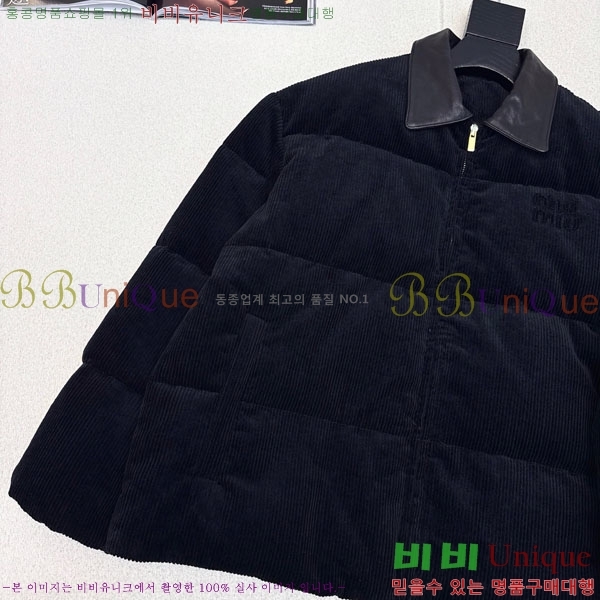  ̿̿ ٿ е MIU444023-7