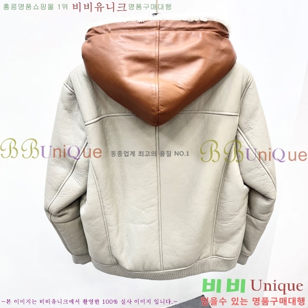 ���� ���ڷ� ��ġ�ڸ� ���� ��Ŷ BC536716