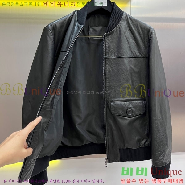 ���� ����� ���� ��Ŷ PA201831