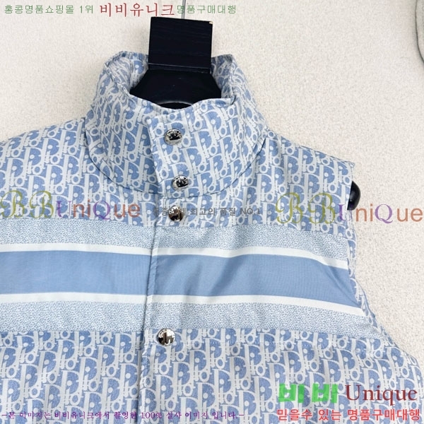 ���� ��� �ٿ� �е� ���� DO1134088-11