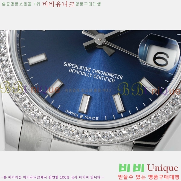 ���� �η��� ��������Ʈ ���̽���, 31mm R7259843-30