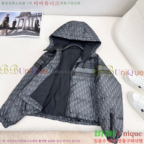 ���� ��� �ٿ� �е� DO1134088-16