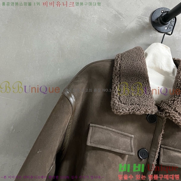 ���� ���ζ� �þ �� ���� YS42342304-2