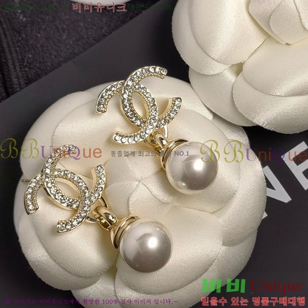 ���� ��* �Ͱ��� CH1234054-20