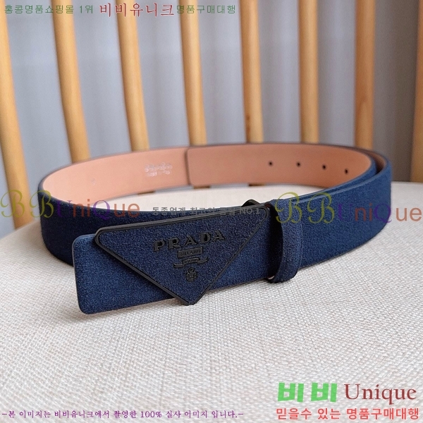 #���� ����� ��Ʈ PR371461-1 ��3.5CM