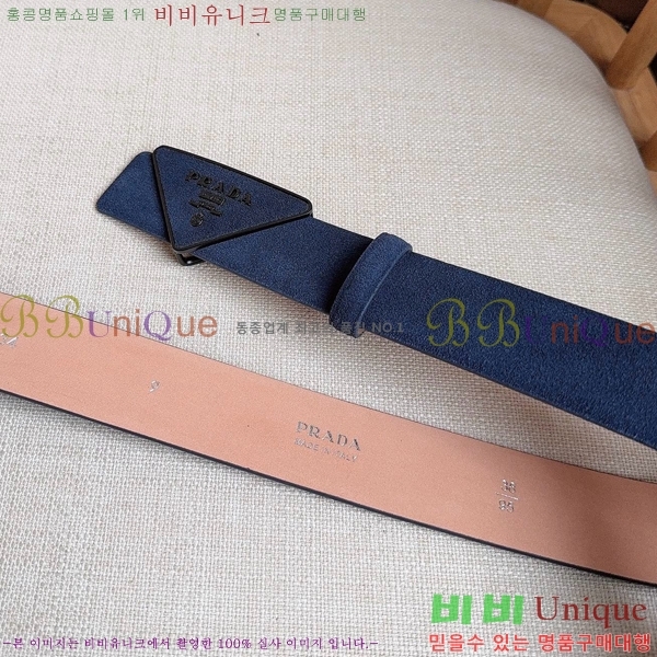 #���� ����� ��Ʈ PR371461-1 ��3.5CM