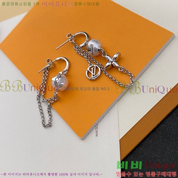 ���� ���̺��� �Ͱ��� LV2567567-5