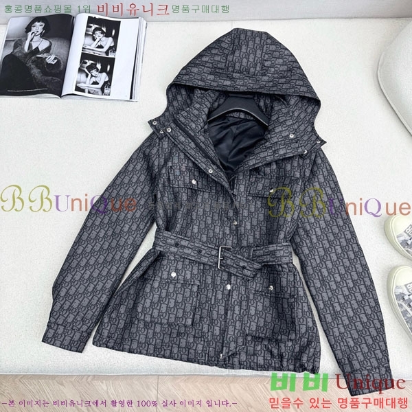 ���� ��� ��Ŷ DO114356560-2