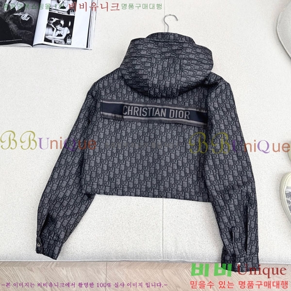 ���� ��� ��Ŷ DO114356560-3