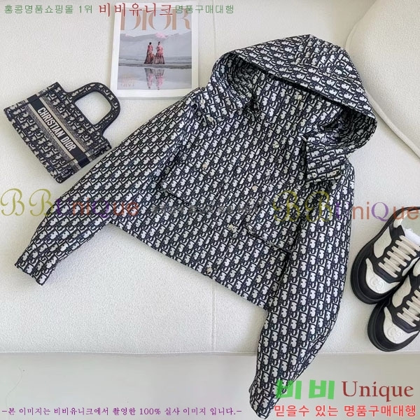 ���� ��� ��Ŷ DO114356560-4