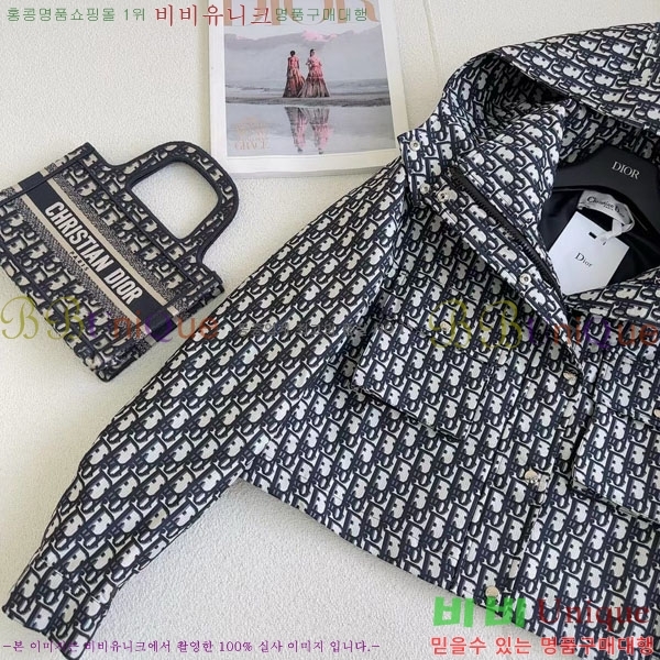 ���� ��� ��Ŷ DO114356560-4